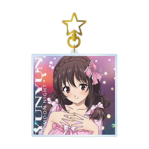アニメ『この素晴らしい世界に爆焔を!』 描き下ろし ゆんゆん ムーンナイトver. BIGアクリルキーホルダー