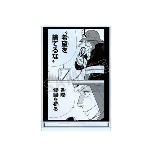 漫画《炎炎消防队》 秋樽 樱备 BIG亚克力立牌