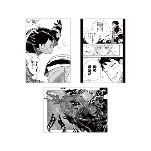 漫画『炎炎ノ消防隊』 森羅 日下部 ブロマイド3枚セット