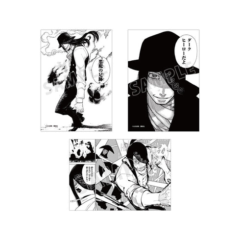 漫画『炎炎ノ消防隊』 ジョーカー ブロマイド3枚セット