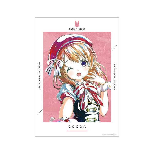 『ご注文はうさぎですか? BLOOM』 ココア Ani-Art A3マット加工ポスター