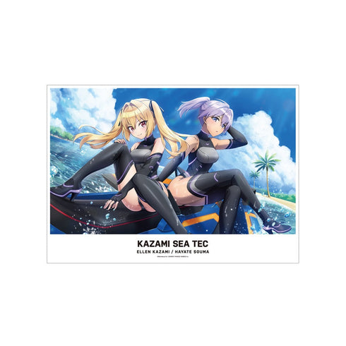 "Dolphin Wave" by Hayate Soma & Ellen Kazami - A3 Matte-Finish Poster