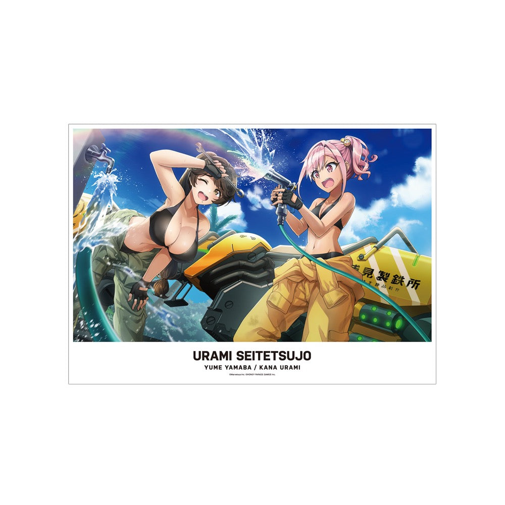 ドルフィンウェーブ』 山葉 由芽&浦見 かな A3マット加工ポスター