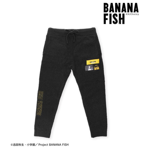 『BANANA FISH』 アッシュ・リンクス ネームタグデザインリラックスイージーパンツユニセックス