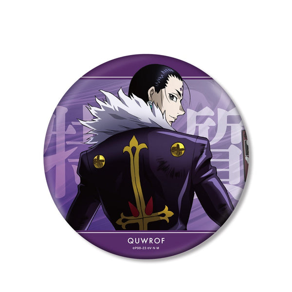 『HUNTER×HUNTER』 描き下ろし クロロ 戦う背中ver. BIG缶バッジ