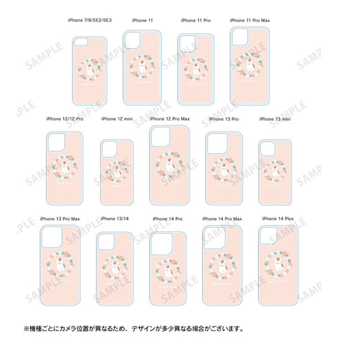 『夏目友人帳』ニャンコ先生 グリッターiPhoneケース ver.B