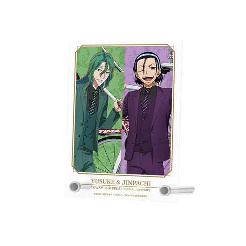 『弱虫ペダル LIMIT BREAK』 描き下ろし 巻島 裕介&東堂 尽八 10th Anniversary ver. A6アクリルパネル