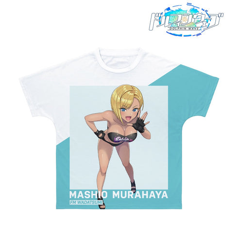 『ドルフィンウェーブ』 村早 麻汐 フルグラフィックTシャツユニセックス