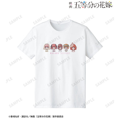 映画『五等分の花嫁』 集合 ちょこんと! ウェディングver. Tシャツメンズ