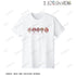映画『五等分の花嫁』 集合 ちょこんと! ウェディングver. Tシャツメンズ