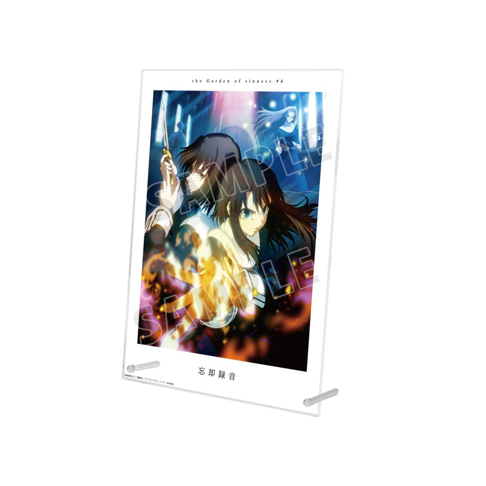 空の境界』忘却録音 キービジュアル A4アクリルパネル – Anime Store