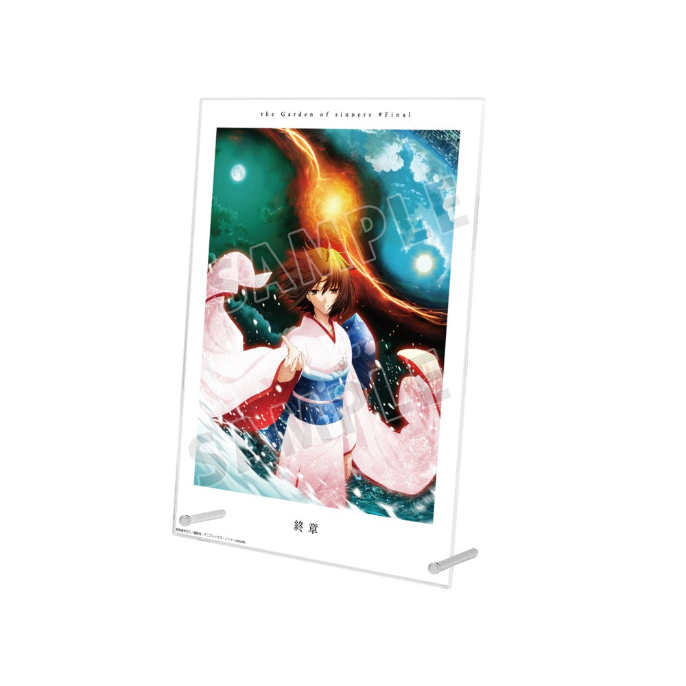 空の境界』終章 キービジュアル A4アクリルパネル - Anime Store.JP