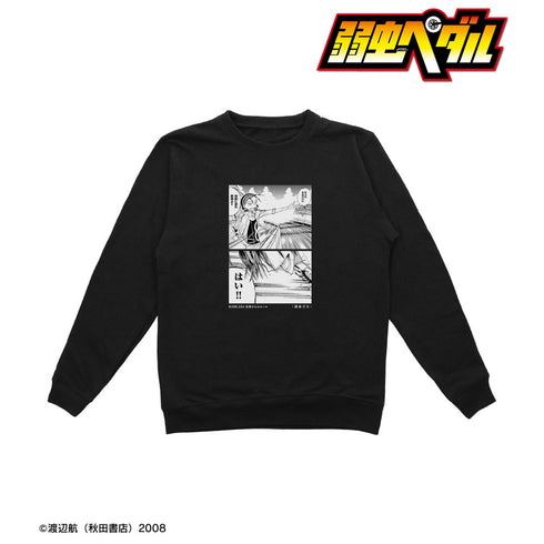 『弱虫ペダル』 真波 山岳&東堂 尽八 先輩からのエール トレーナーレディース