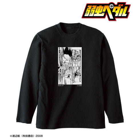 『弱虫ペダル』 雉 弓射&吉丸 雷音 1人の勝者 ロングTシャツユニセックス