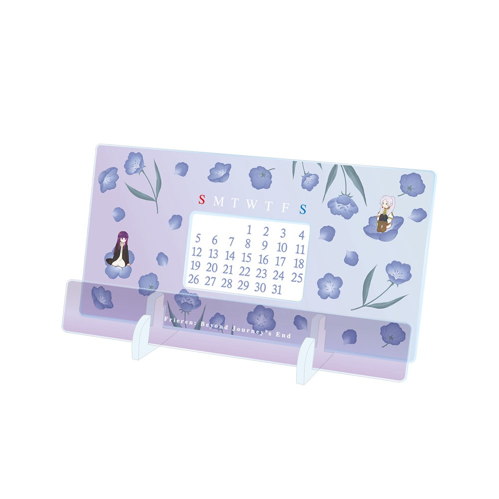 葬送のフリーレン 葬送のフリーレン (14) (少年サンデーコミックス) | 山田 鐘人