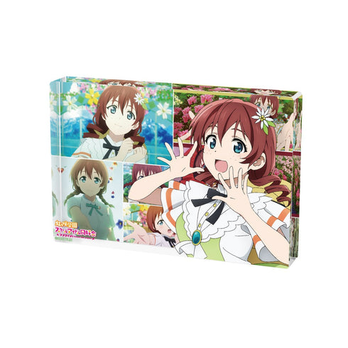 『ラブライブ!虹ヶ咲学園スクールアイドル同好会』 La Bella Patria アクリルブロック
