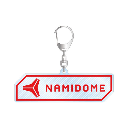 TVアニメ『ブルバスター』 波止工業ロゴ BIGアクリルキーホルダー