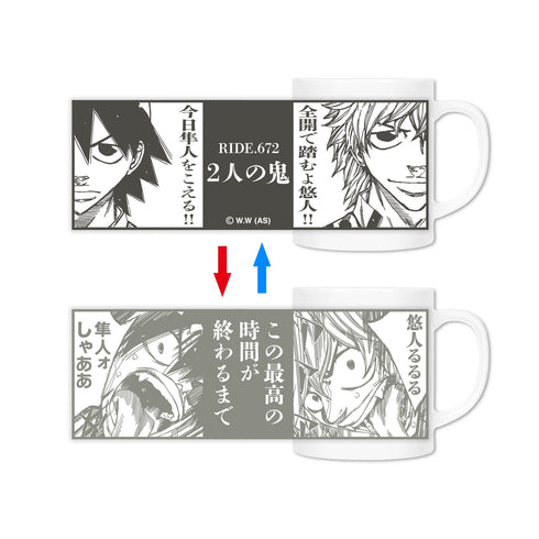 『弱虫ペダル』 新開 悠人&新開 隼人 2人の鬼 チェンジングマグカップ