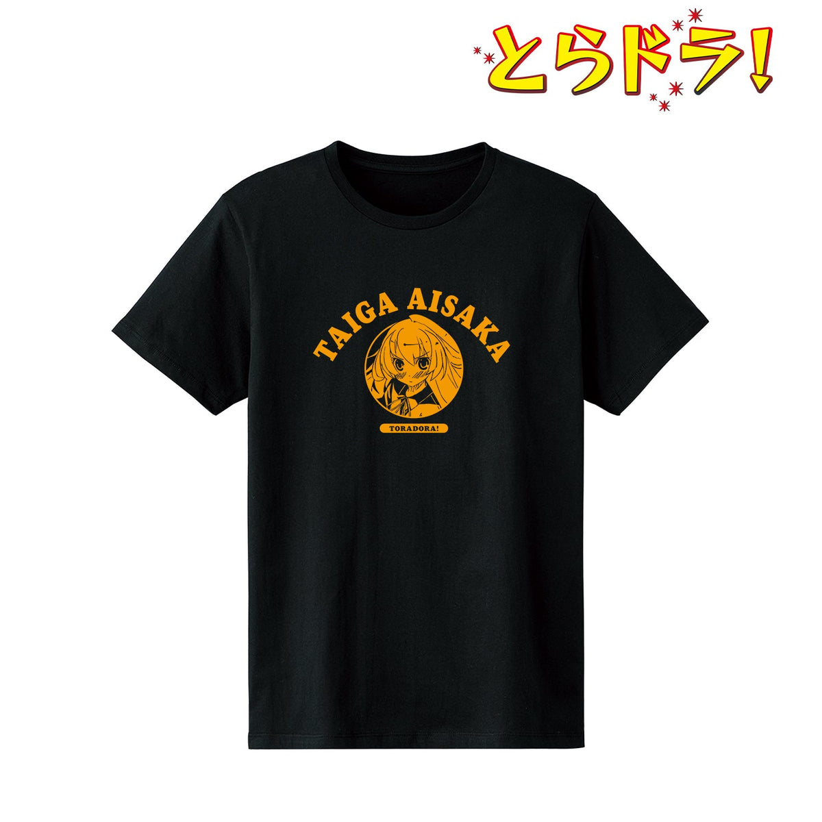 とらドラ！』 逢坂 大河 カレッジTシャツレディース - Anime Store.JP