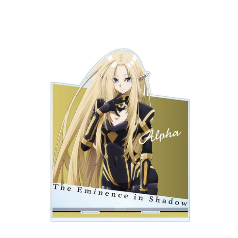 TVアニメ『陰の実力者になりたくて!』 アルファ BIGアクリルスタンド