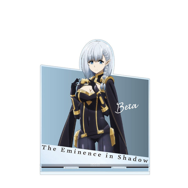 TVアニメ『陰の実力者になりたくて!』 ベータ BIGアクリルスタンド