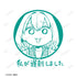 原作『生徒会にも穴はある!』 尾鳥 たん Tシャツメンズ