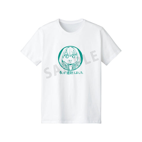 Based on the original work "There Are Loopholes in the Student Council Too!" by Ohtori Tan - Women's T-shirt