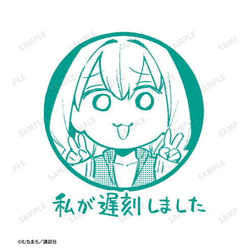 Based on the original work "There Are Loopholes in the Student Council Too!" by Ohtori Tan - Women's T-shirt
