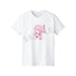Based on the original work "Even the Student Council Has Its Flaws!" by Komaro Mutsu - Men's T-shirt