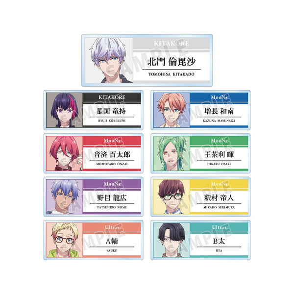 『B-PROJECT ~熱烈*ラブコール~』 トレーディングアクリルネームプレート ver.A(単位/BOX)