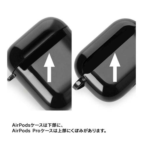 『魔法の天使クリィミーマミ』 ポジ AirPodsケース
