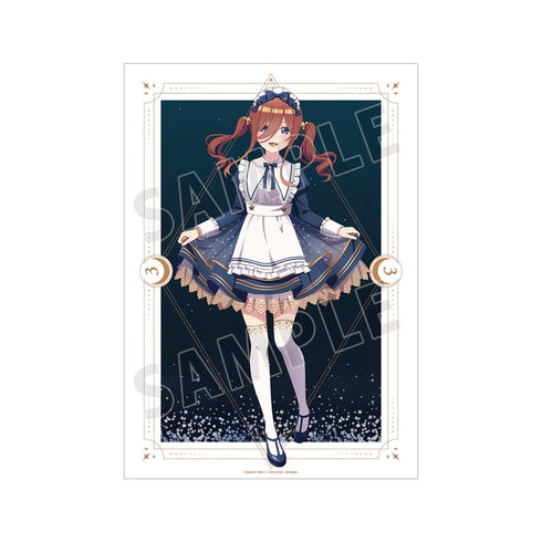 『五等分の花嫁∽』 描き下ろし 中野三玖 星空メイドver. A3マット加工ポスター