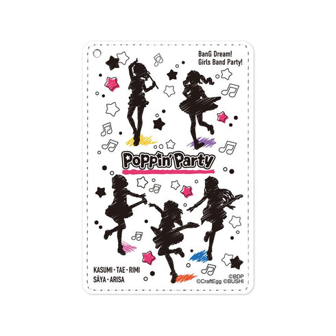 『BanG Dream! ガールズバンドパーティ!』 Poppin'Party Ani-Sketch 1ポケットパスケース