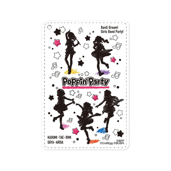 『BanG Dream! ガールズバンドパーティ!』 Poppin'Party Ani-Sketch 1ポケットパスケース