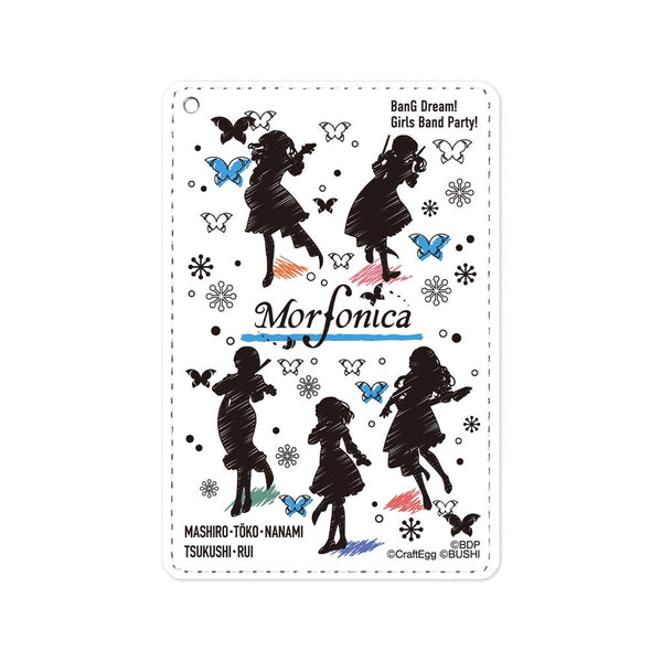 『BanG Dream! ガールズバンドパーティ!』 Morfonica Ani-Sketch 1ポケットパスケース