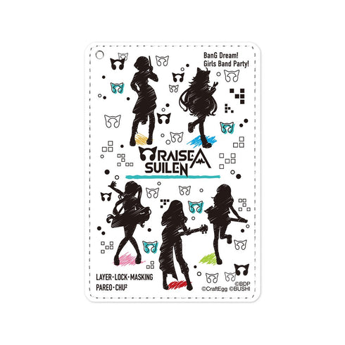 『BanG Dream! ガールズバンドパーティ!』 RAISE A SUILEN Ani-Sketch 1ポケットパスケース