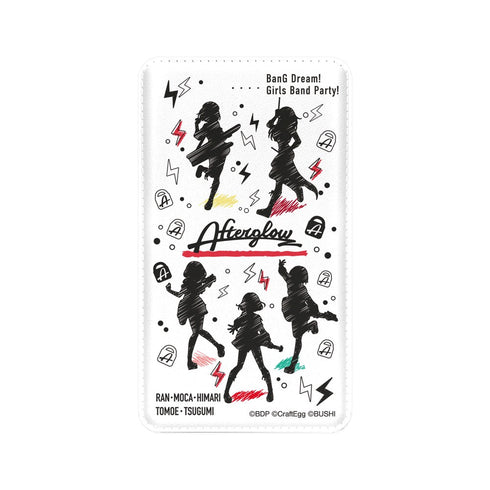 『バンドリ! ガールズバンドパーティ!』 Afterglow Ani-Sketch モバイルバッテリー