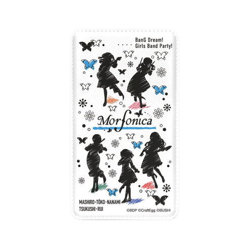 『バンドリ! ガールズバンドパーティ!』 Morfonica Ani-Sketch モバイルバッテリー