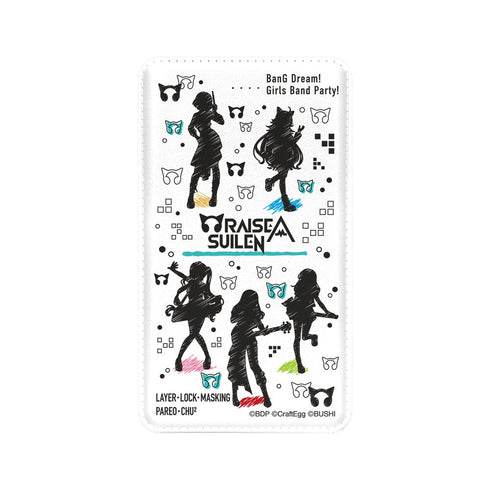 『バンドリ! ガールズバンドパーティ!』 RAISE A SUILEN Ani-Sketch モバイルバッテリー