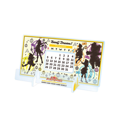 『バンドリ! ガールズバンドパーティ!』 ハロー、ハッピーワールド! Ani-Sketch 卓上アクリル万年カレンダー
