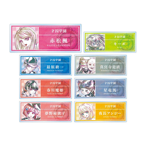 『ニューダンガンロンパV3 みんなのコロシアイ新学期』トレーディング Ani-Art 第1弾 アクリルネームプレート ver.A(単位/BOX)
