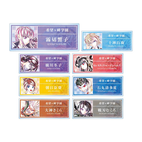 『ダンガンロンパ1・2 Reload』トレーディング Ani-Art 第1弾 アクリルネームプレート ver.B(単位/BOX)