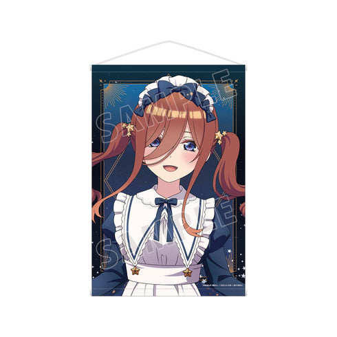 『五等分の花嫁∽』 描き下ろし 中野三玖 星空メイドver. B2タペストリー