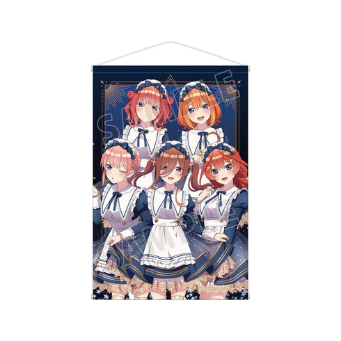 『五等分の花嫁∽』 描き下ろし 集合 星空メイドver. B2タペストリー