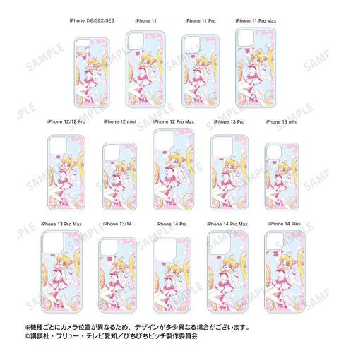 アニメ『ぴちぴちピッチ』 七海 るちあ グリッターiPhoneケース