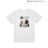 『囀る鳥は羽ばたかない』Tシャツ vol.2メンズ
