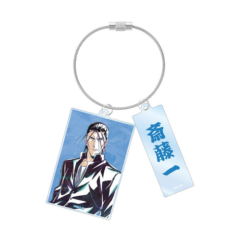 『るろうに剣心-明治剣客浪漫譚-』 斎藤 一 Ani-Art 2連ワイヤーBIGアクリルキーホルダー