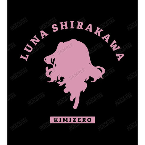 TVアニメ『経験済みなキミと、経験ゼロなオレが、お付き合いする話。』 白河 月愛 カレッジTシャツメンズ