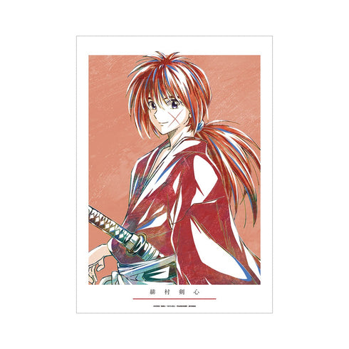 『るろうに剣心-明治剣客浪漫譚-』 緋村剣心 Ani-Art A3マット加工ポスター