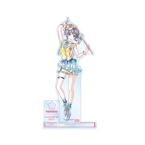 『バンドリ! ガールズバンドパーティ!』 山吹 沙綾 Ani-Art 第5弾 パーツ付きBIGアクリルスタンド